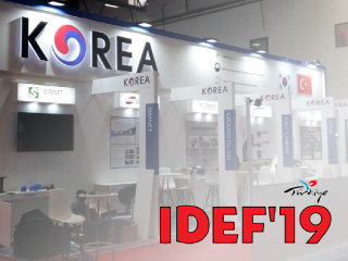��Ű IDEF 2019 �������ȸ ����